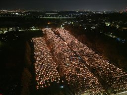 Uroczystość Wszystkich Świętych, 01.11.2025